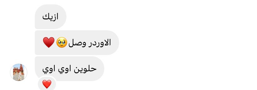 Customer review